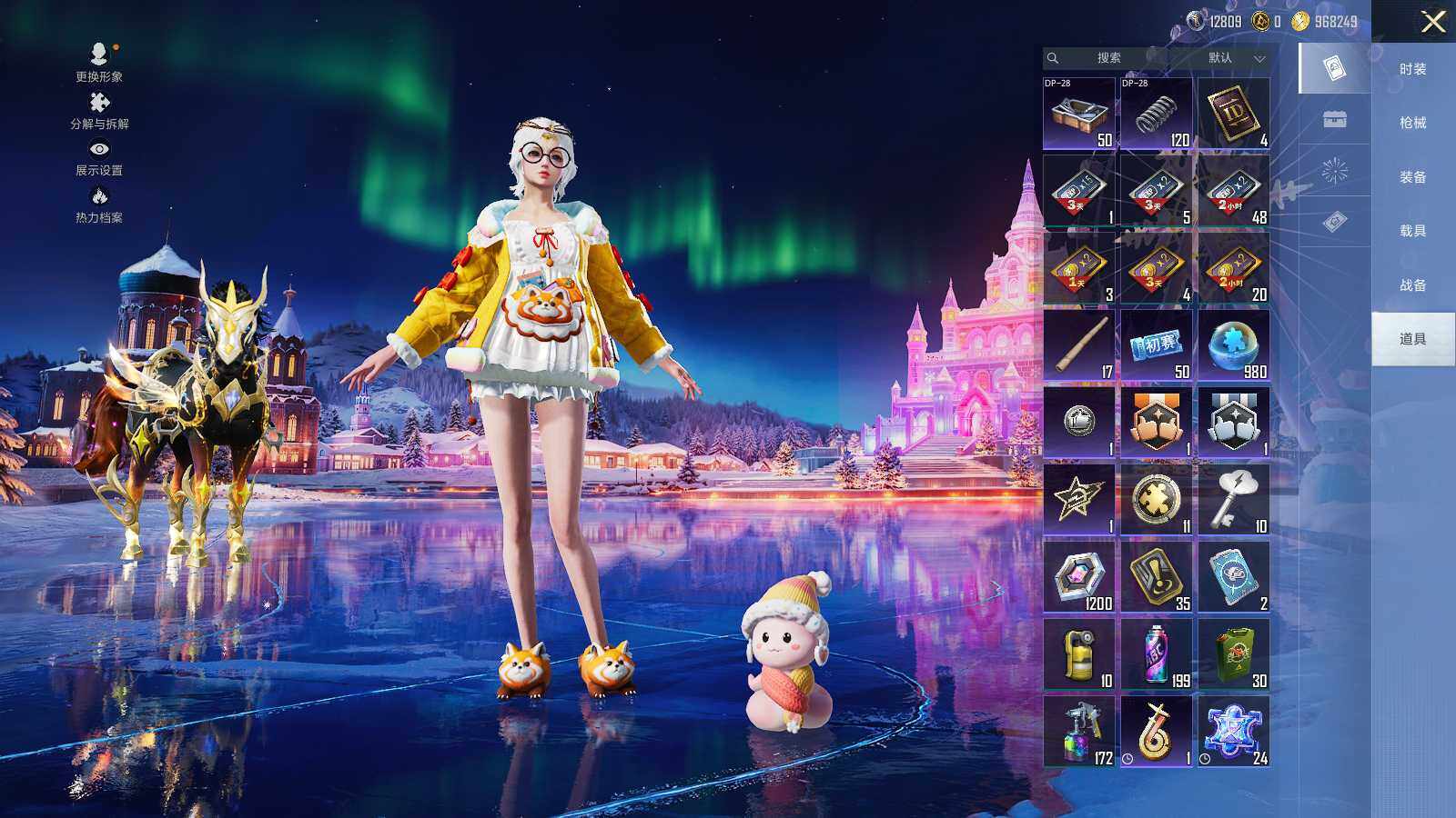 HPLX3418560和平精英账号详情图11 HPLX3418560和平精英账号详情图11