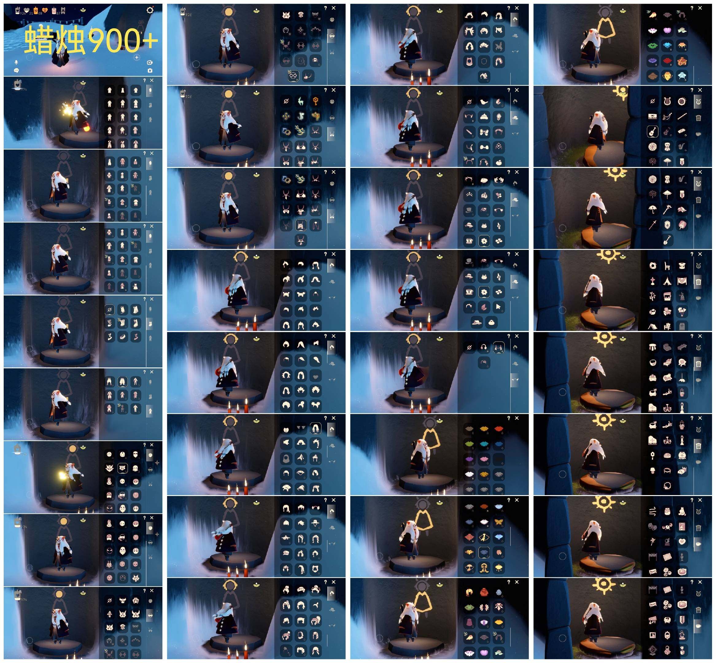 光遇账号华为渠道服HY1269  华为  【毕业图】晨岛，雨林，霞谷，暮土 【毕业季】九色鹿，筑巢季，姆明季，双星季 【蜡烛】926 【爱心】31 【稀有礼包】向日葵连衣裙，海蓝波浪发型，玉兔发饰，四叶草头饰，蓝色音