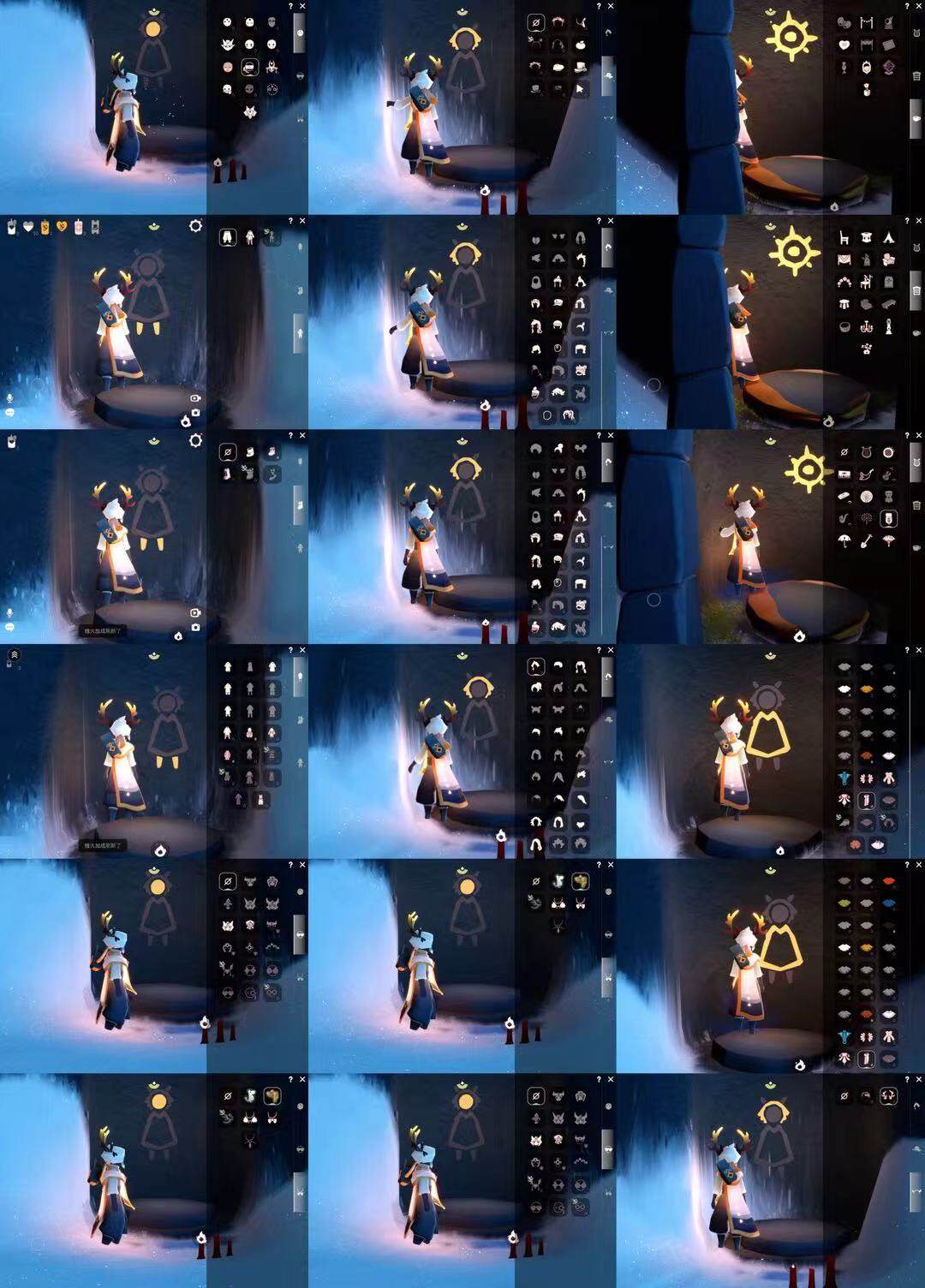 光遇账号iOS官服HM1714 ios 【毕业图】暮土 【毕业季】彩染季 【蜡烛】3 【爱心】10 【稀有礼包】圣诞鹿角，献瑞折扇礼包，衔福献瑞礼包，大橘大利 【毕业物品】姆明大伞，彩染围巾斗篷，辉光羚羊面具 【热门