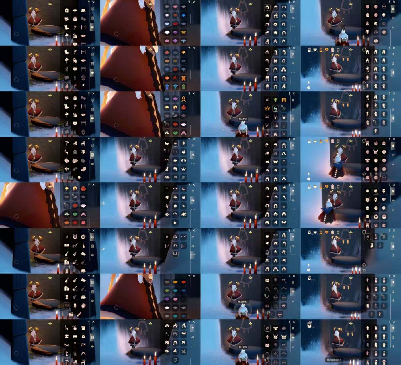 光遇账号安卓官服HM1716 安官 【毕业图】晨岛，雨林，霞谷，暮土 【毕业季】潜海季，表演季，欧若拉，九色鹿 【蜡烛】142 【爱心】13 【稀有礼包】瑞气服饰，披肩外袍，神鹿祝福礼包，圣诞鹿角，贝壳发饰，玉兔发