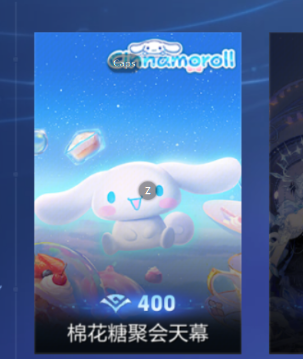 WZCMW3411753王者荣耀账号详情图13