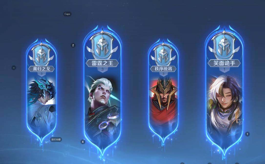 WZCMW3411784王者荣耀账号详情图16