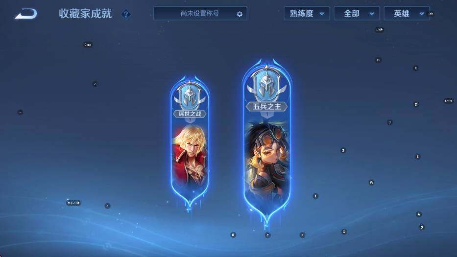 WZCMW3427074王者荣耀账号详情图10