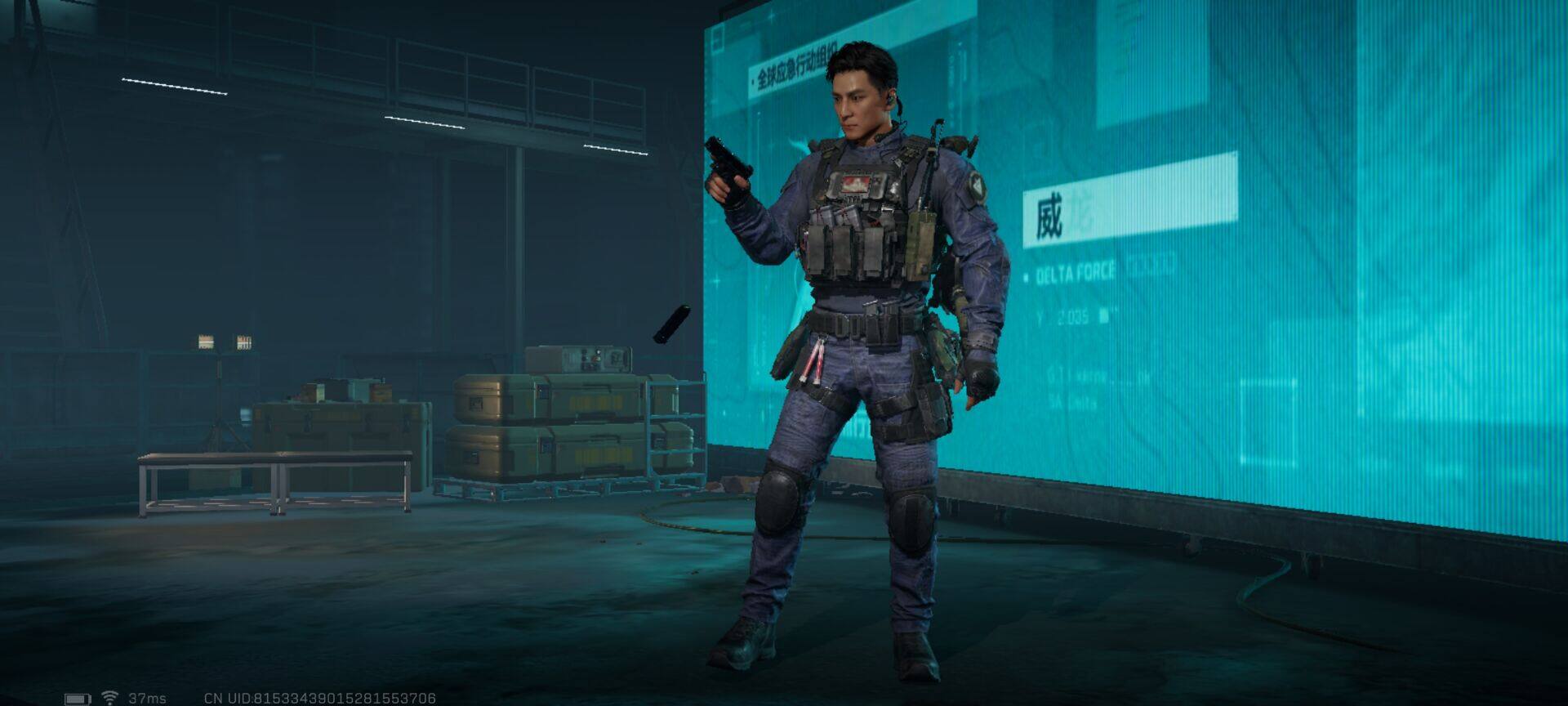 SJZQM381721三角洲行动账号详情图12 SJZQM381721三角洲行动账号详情图12