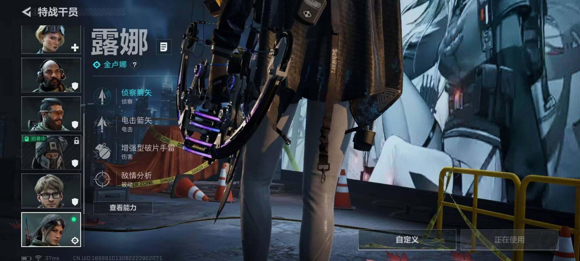 SJZQM381793三角洲行动账号详情图5 SJZQM381793三角洲行动账号详情图5