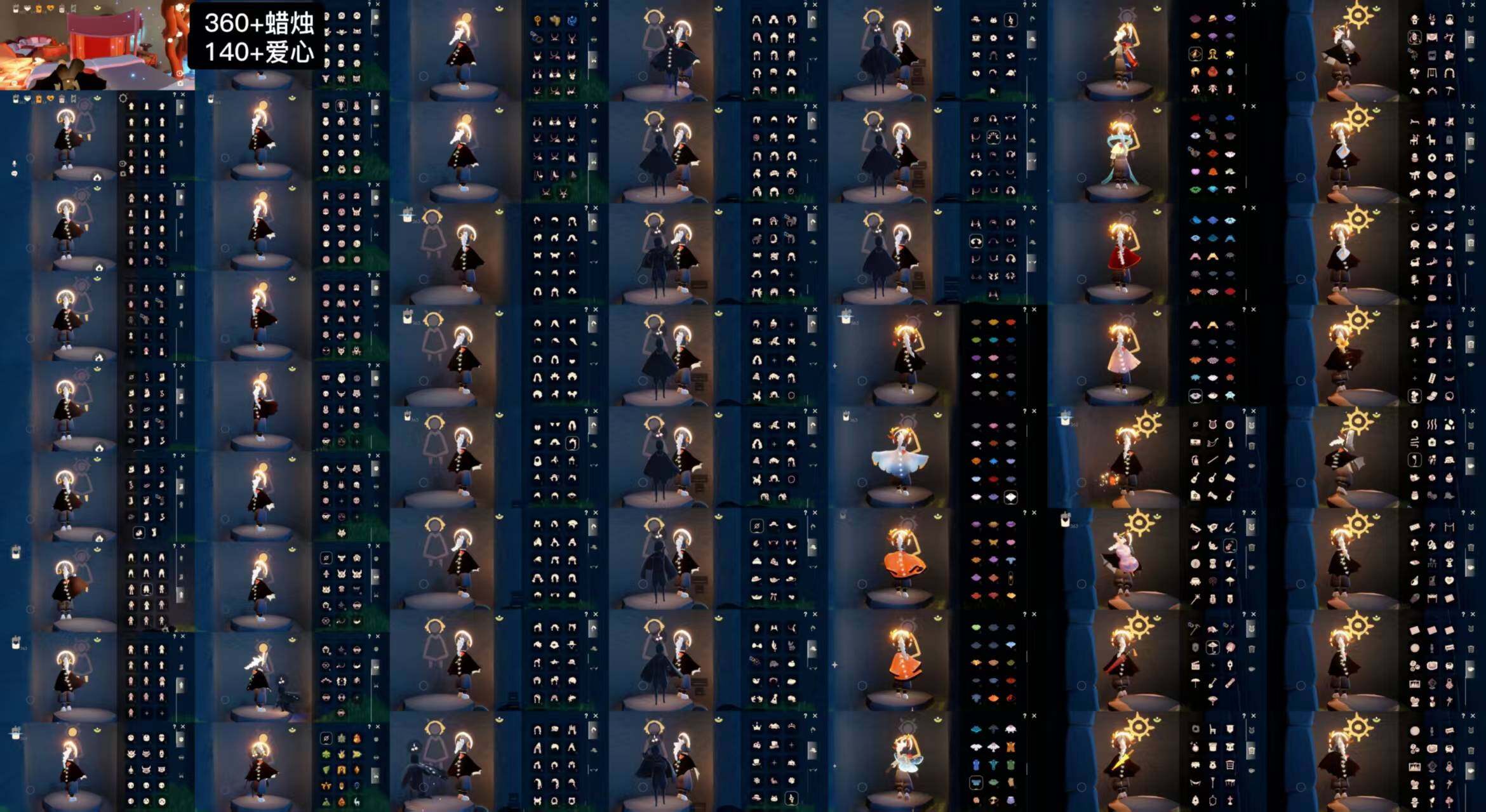 光遇账号华为渠道服WD7383   蜡烛360+  爱心140+
✅渠道:华渠
✅完成地图：全图毕业
✅季节已毕业:预言季毕业，梦想季毕业，集结季毕业，小王子季毕业，风行季毕业，潜海季毕业，表演季毕业，破晓季毕业，欧