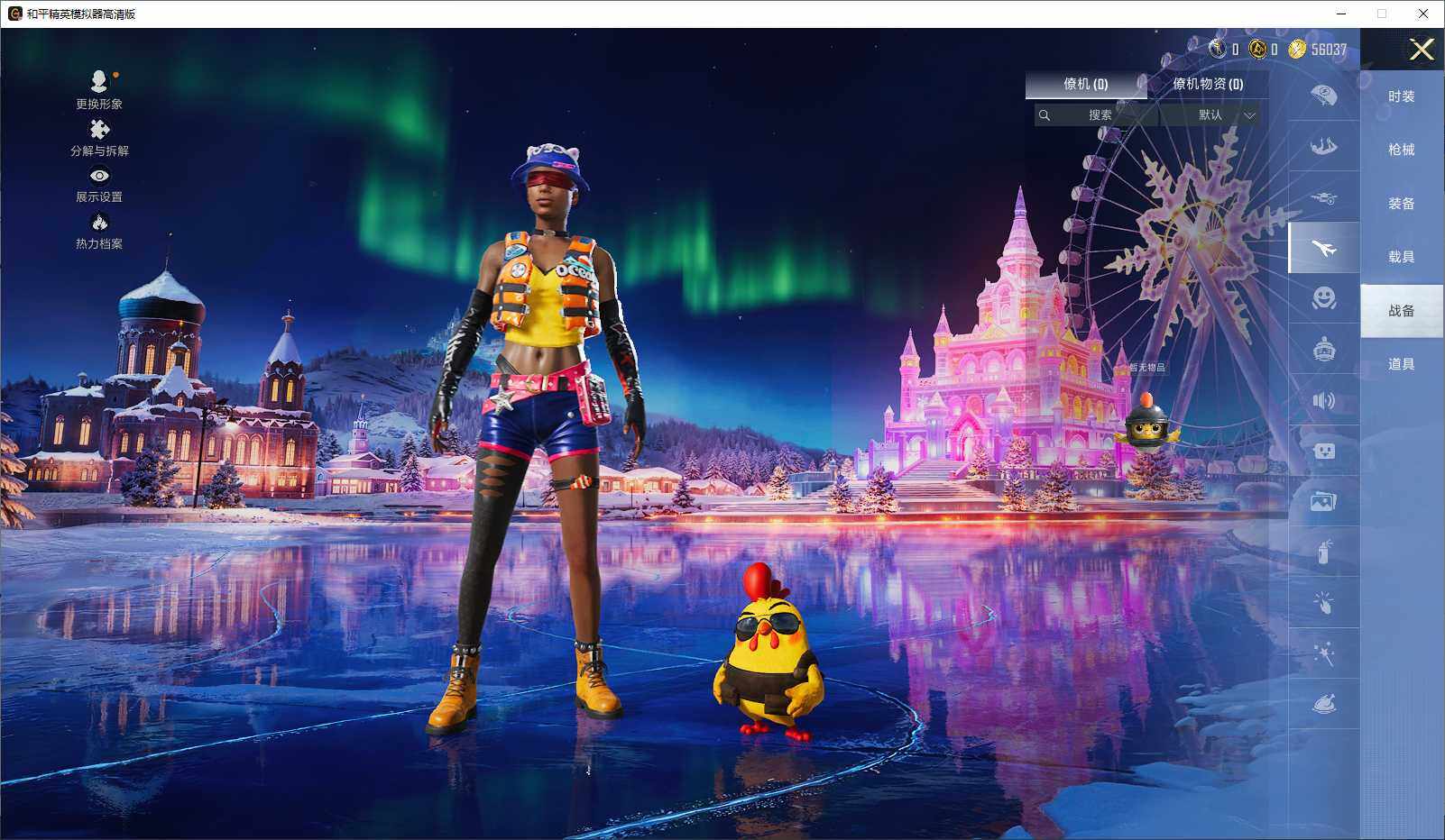 HPLX3429339和平精英账号详情图8 HPLX3429339和平精英账号详情图8