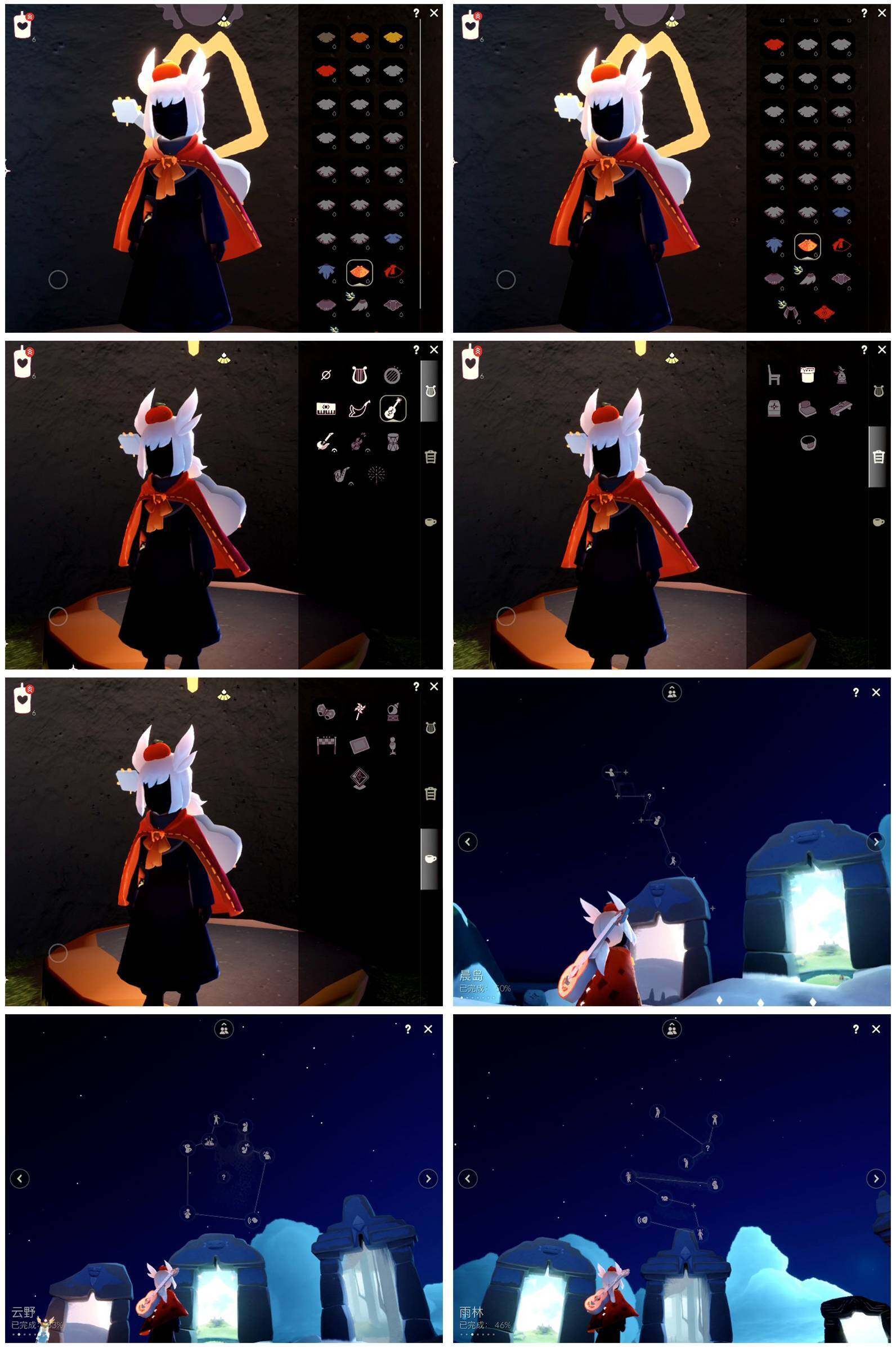 GYYHY326816光遇账号详情图5 GYYHY326816光遇账号详情图5