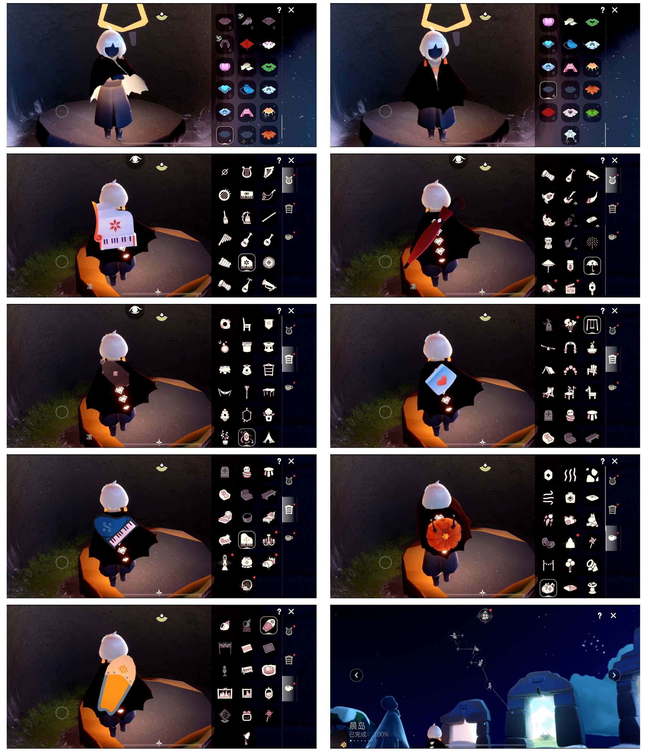 GYYHY326825光遇账号详情图5 GYYHY326825光遇账号详情图5