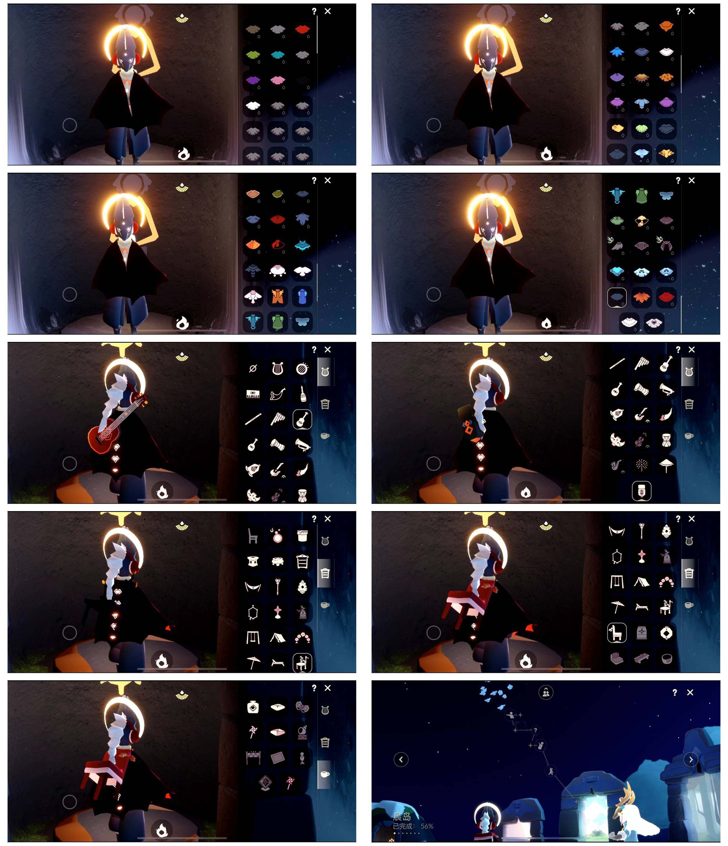 GYYHY326833光遇账号详情图8 GYYHY326833光遇账号详情图8