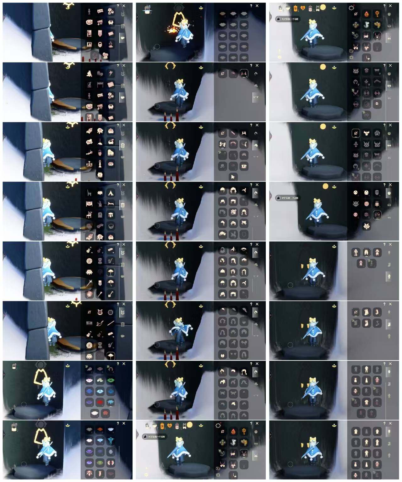 光遇账号vivo渠道服HY1279    vivo 【毕业图】晨岛 【毕业季】筑巢季，姆明季 【蜡烛】9 【爱心】7 【稀有礼包】周年线框斗篷，暖冬瑞雪，白雪斗篷，姆明饰品套装 【毕业物品】光之子试衣，设计师长袍，姆明抱