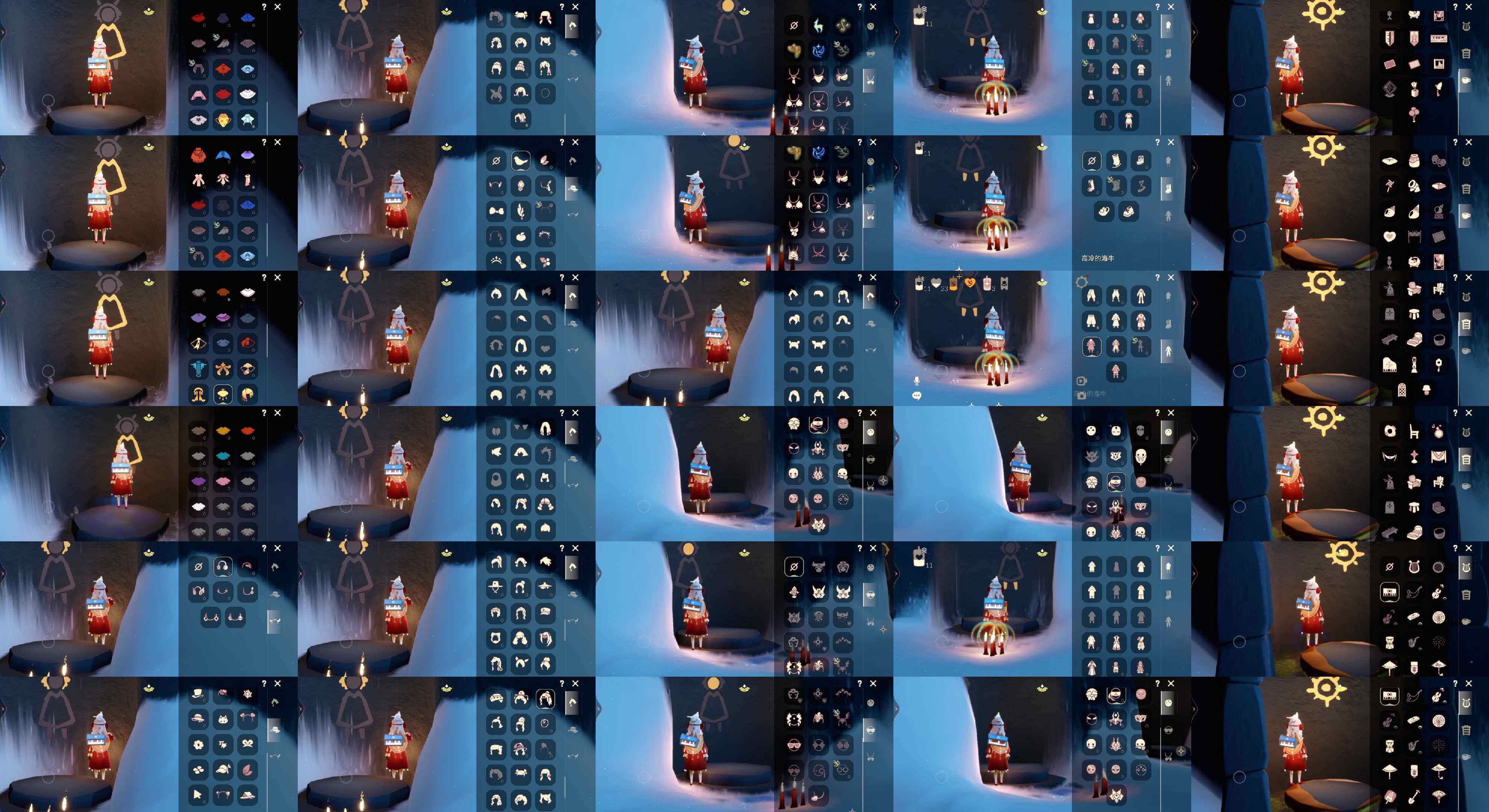 光遇账号vivo渠道服HM1727 vivo 