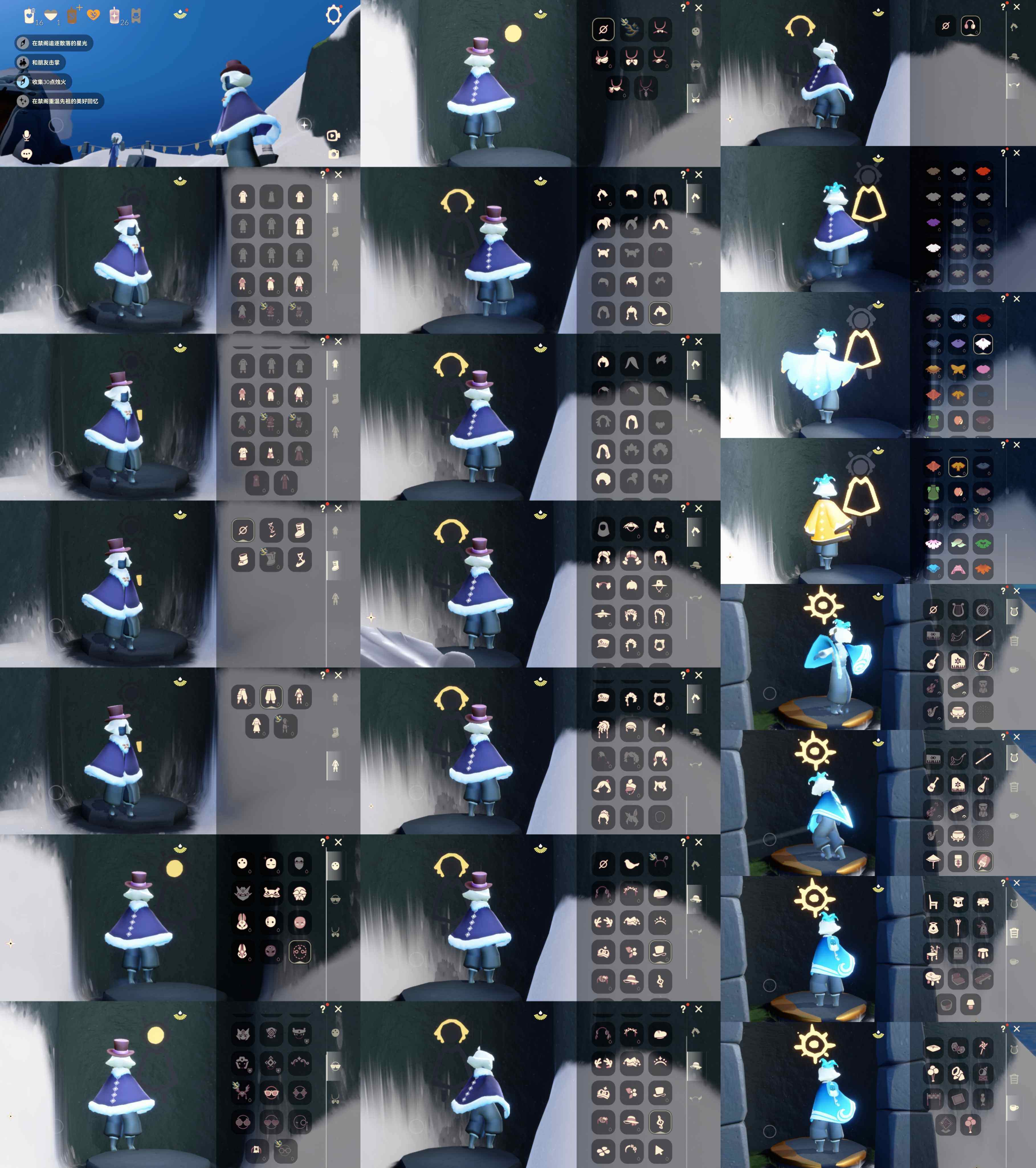 光遇账号安卓官服WD7541
✅渠道:安官手机号
✅完成地图：无
✅季节已毕业:无
✅热门复刻/活动:背带裤，武士裤，箬笠，花环，樱花，雨伞，海洋斗，红金，红耳机
✅礼包:无
亮点包括：武士裤，红耳机
详细以衣柜为