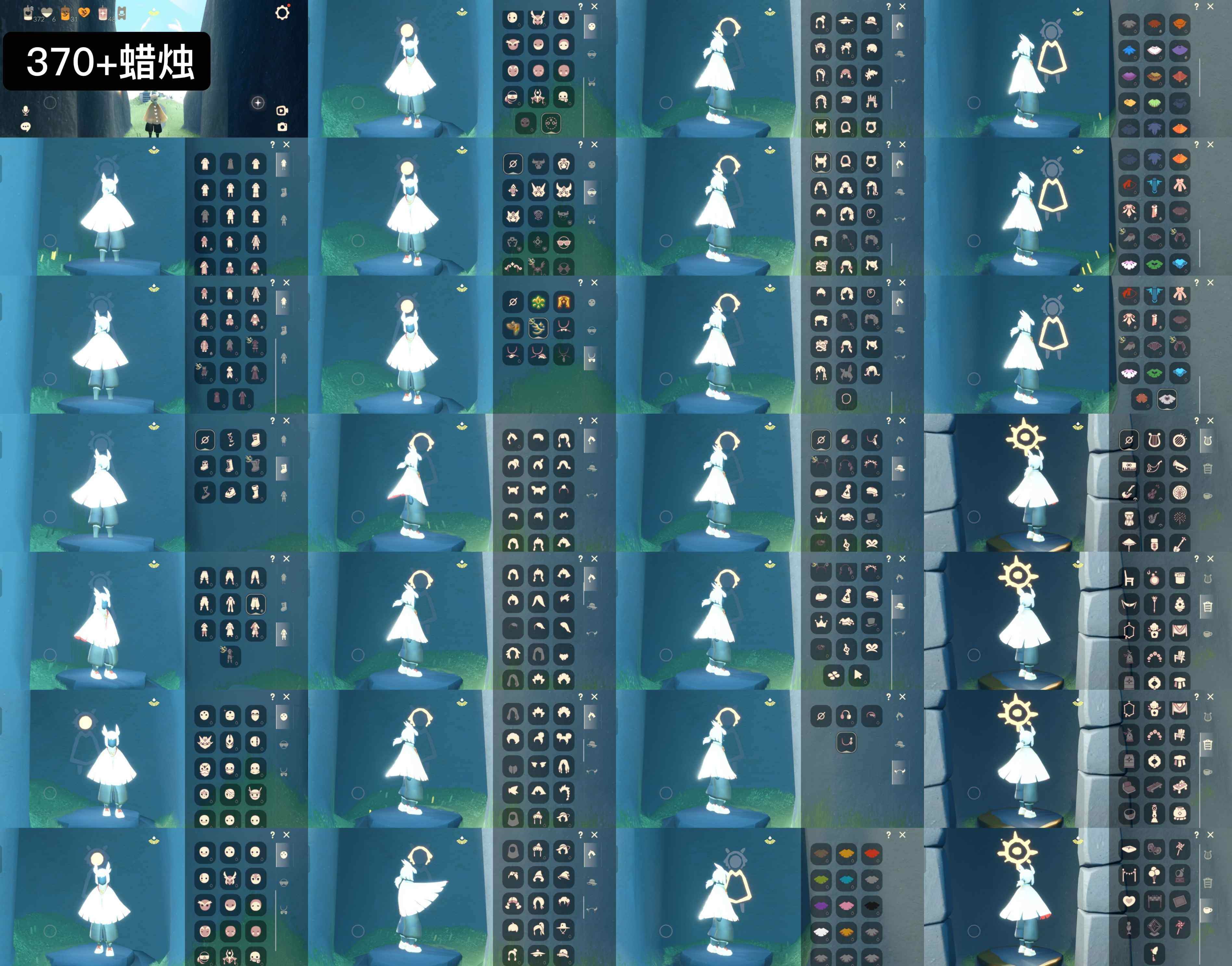 光遇账号vivo渠道服WD9553    蜡烛370+
✅渠道:vivo
✅完成地图：云野玉林霞谷墓土
✅季节已毕业:集结季毕业，表演季毕业，彩染季毕业，迁徙季季卡
✅热门复刻/活动:武士裤，樱花，红耳机，白金，海洋斗，