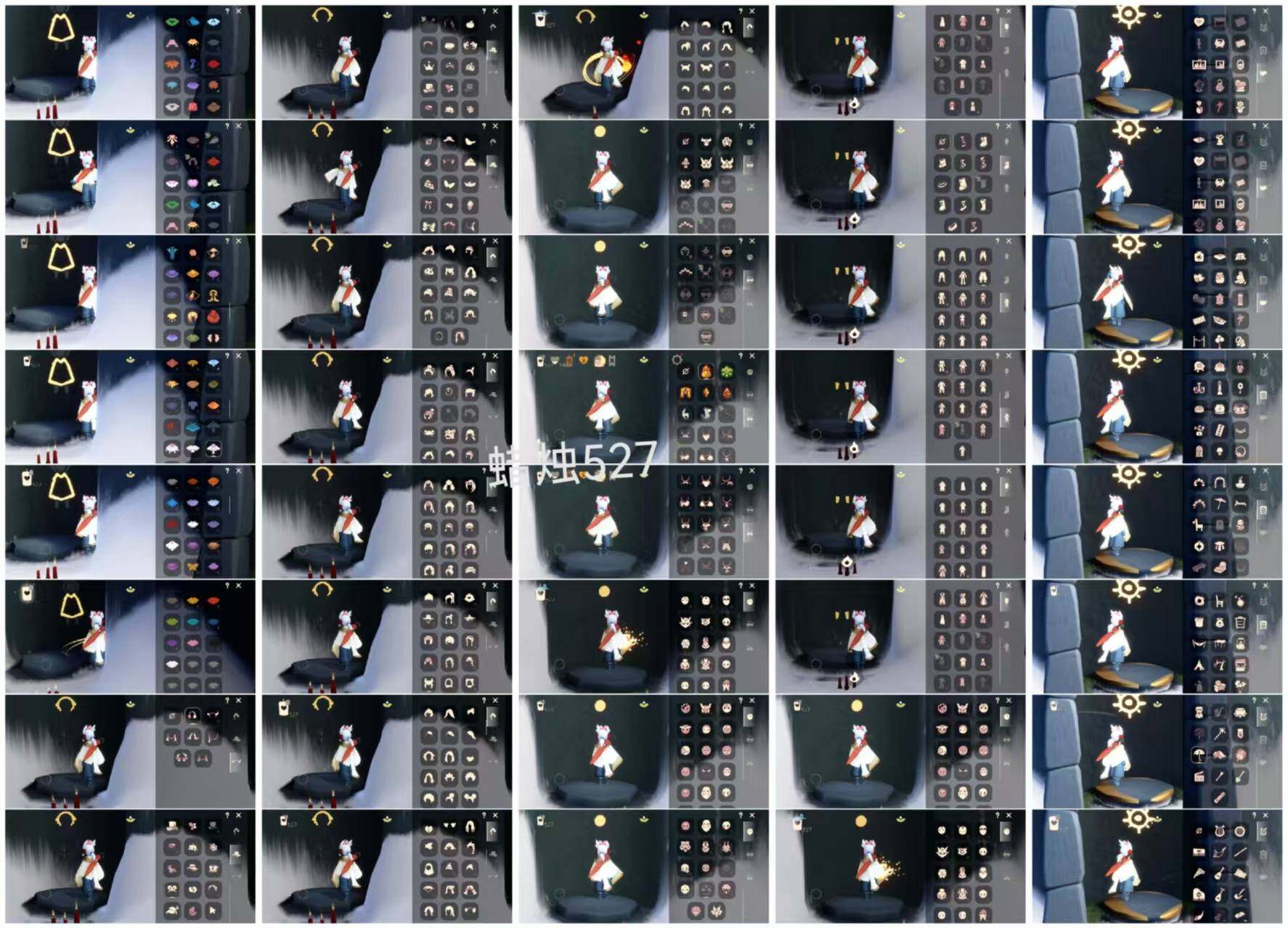 光遇账号华为渠道服HY1287   华为  