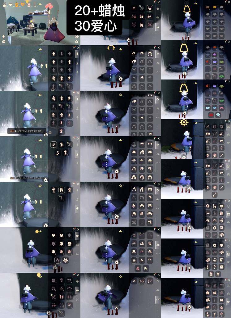 光遇账号iOS官服WD5138     蜡烛20+     爱心30
✅渠道:ios邮箱
✅完成地图：无
✅季节已毕业:无
✅热门复刻/活动:海洋武士裤，箬笠，彩虹斗，武士裤，宝宝裤
✅礼包:兔子，青衫套装
✅珍惜物