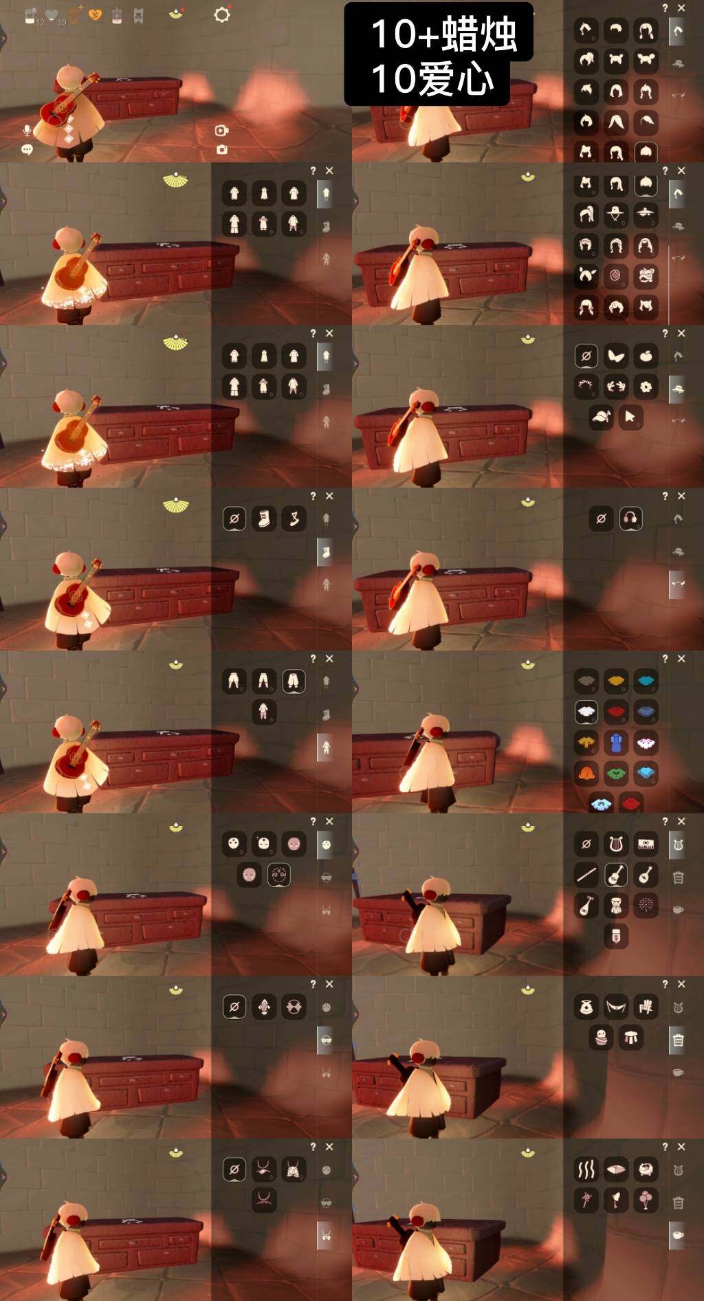 光遇账号vivo渠道服WD5139    蜡烛10+    爱心10
✅渠道:vivo
✅完成地图：无
✅季节已毕业:无
✅热门复刻/活动:红耳机，黑金，海洋斗，彩虹斗，背带裤，武士裤，箬笠，花环，虚荣，
✅礼包:橘子
