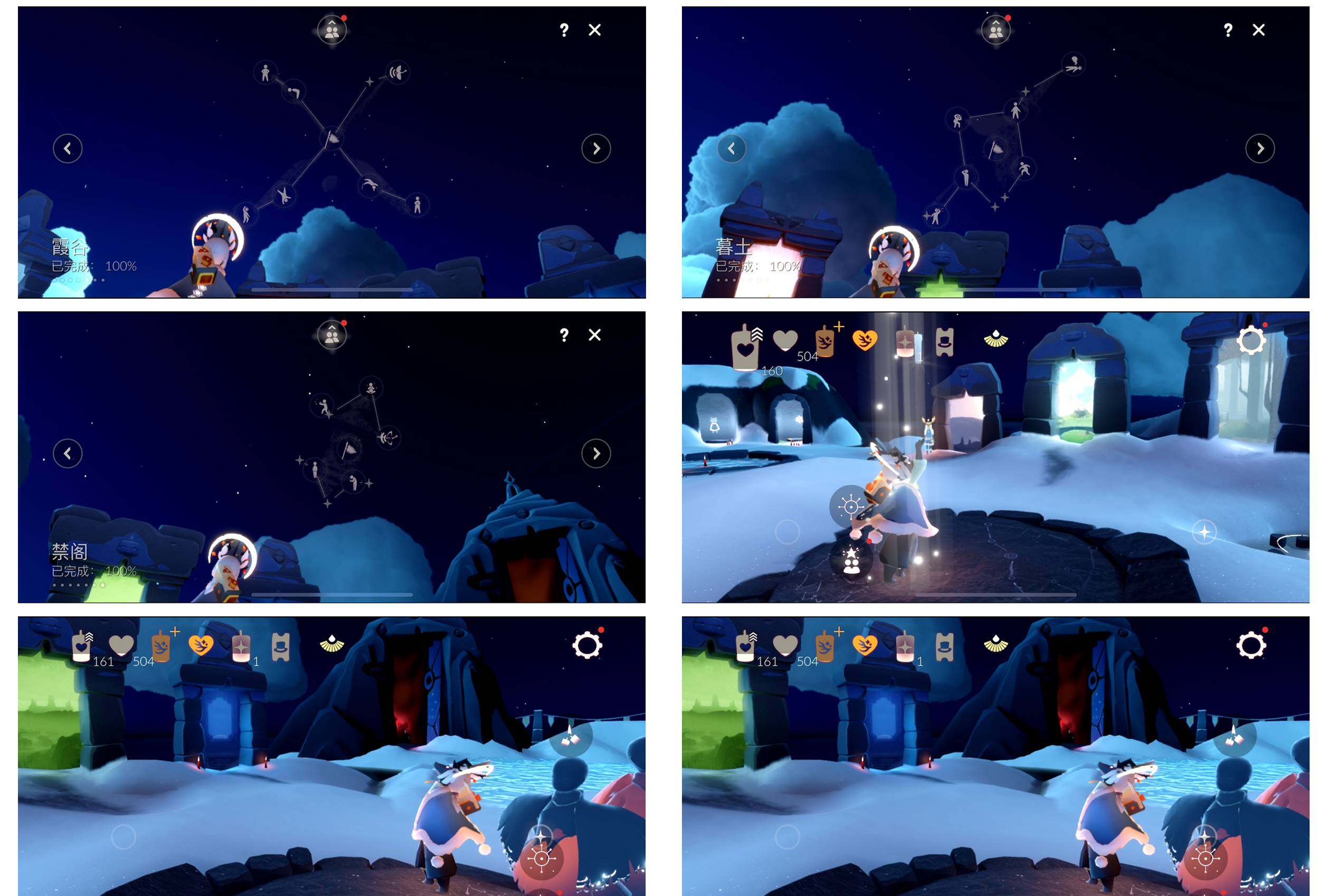 GYYHY327038光遇账号详情图6 GYYHY327038光遇账号详情图6