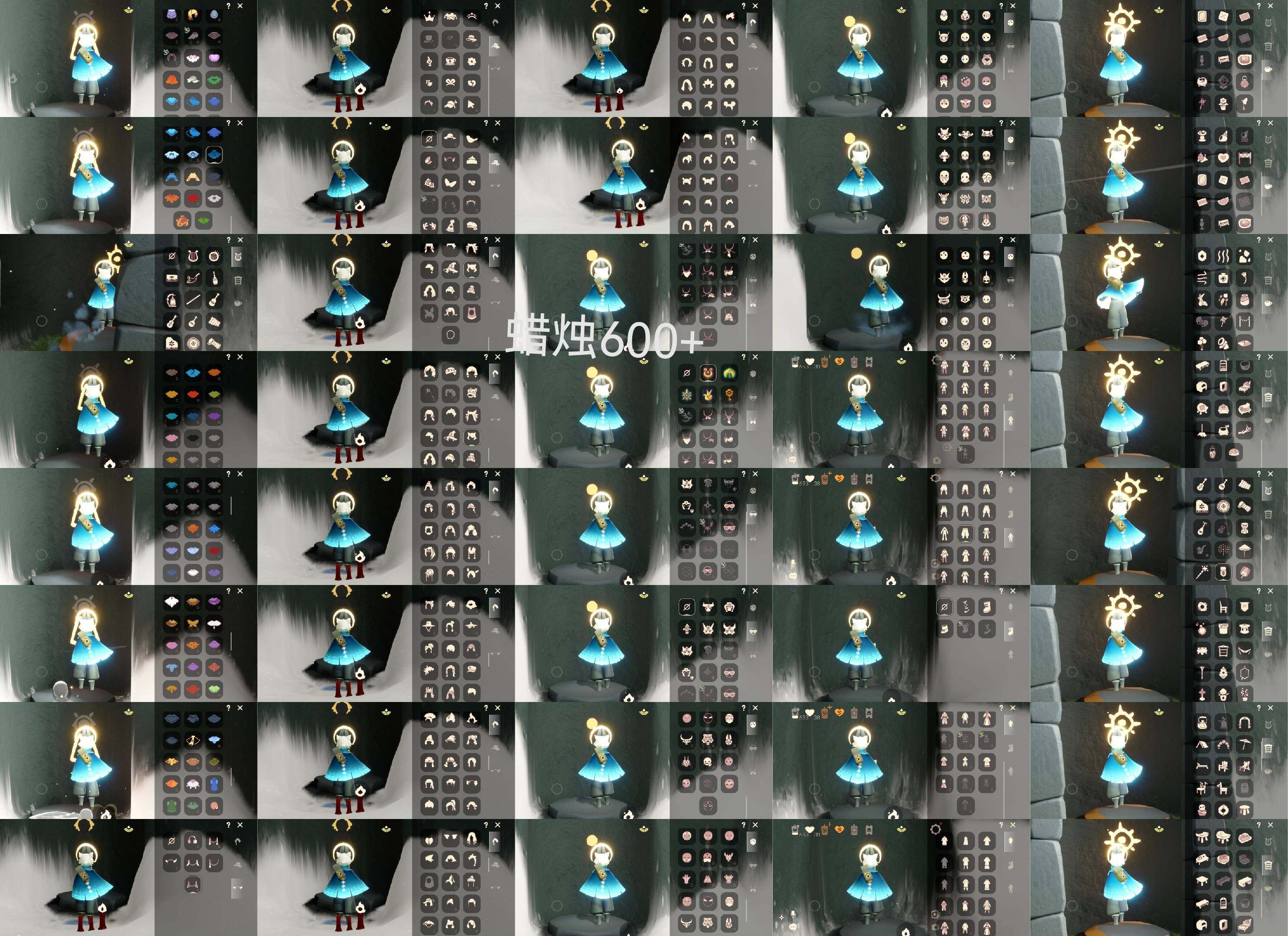 光遇账号华为渠道服HT0767 华为 