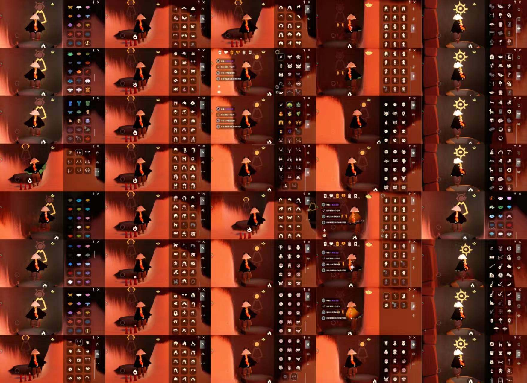 光遇账号安卓应用宝HT0768 应用宝QQ 