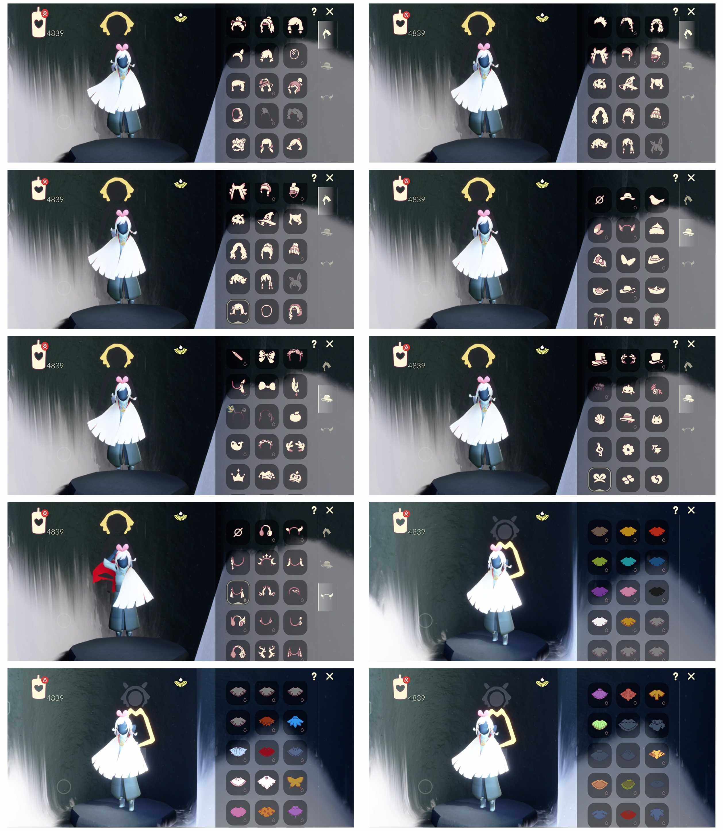 GYYHY328476光遇账号详情图9