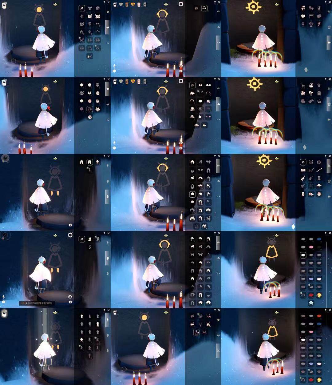 光遇账号iOS官服HM1735 ios邮 