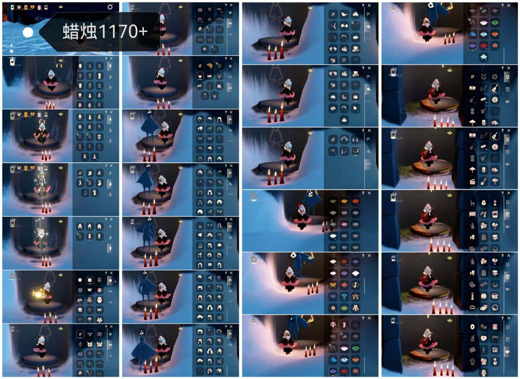 光遇账号安卓官服HT0775  安官 