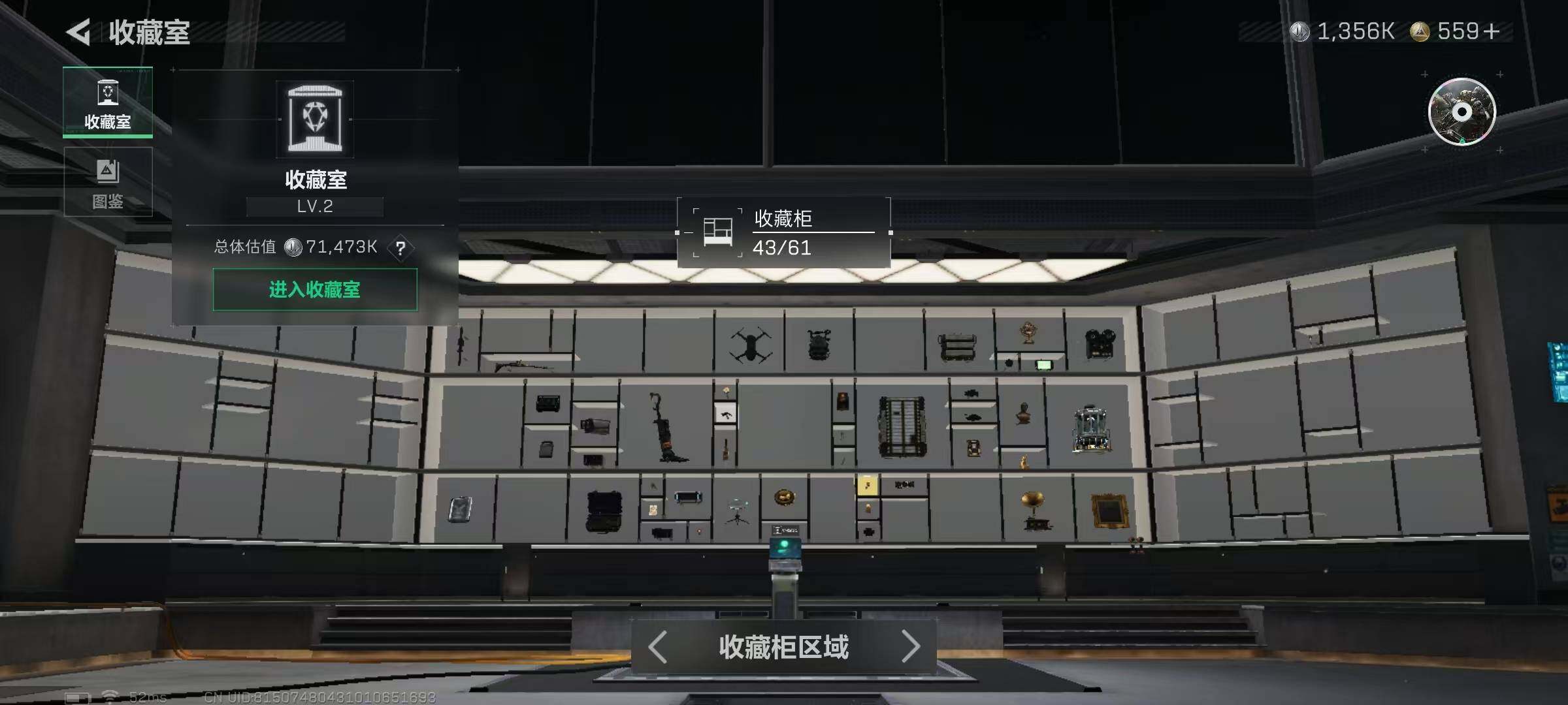 SJZEY382806三角洲行动账号详情图10 SJZEY382806三角洲行动账号详情图10