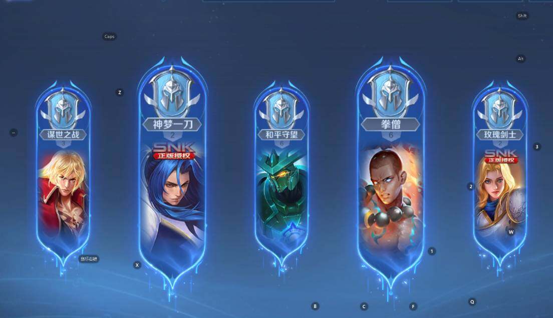 WZCMW3428002王者荣耀账号详情图19 WZCMW3428002王者荣耀账号详情图19