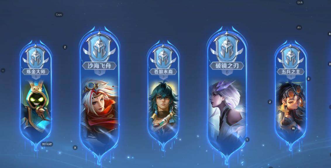 WZCMW3428002王者荣耀账号详情图21 WZCMW3428002王者荣耀账号详情图21