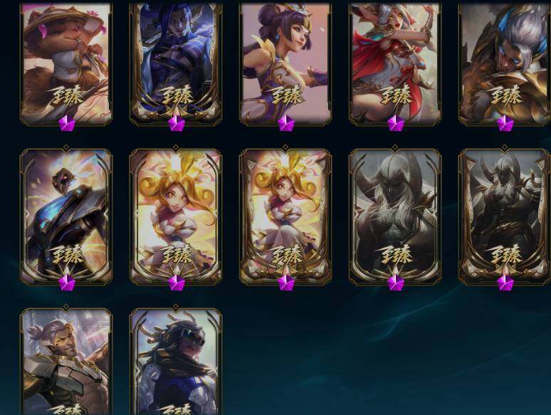 LOLCMW321306英雄联盟账号详情图14 LOLCMW321306英雄联盟账号详情图14