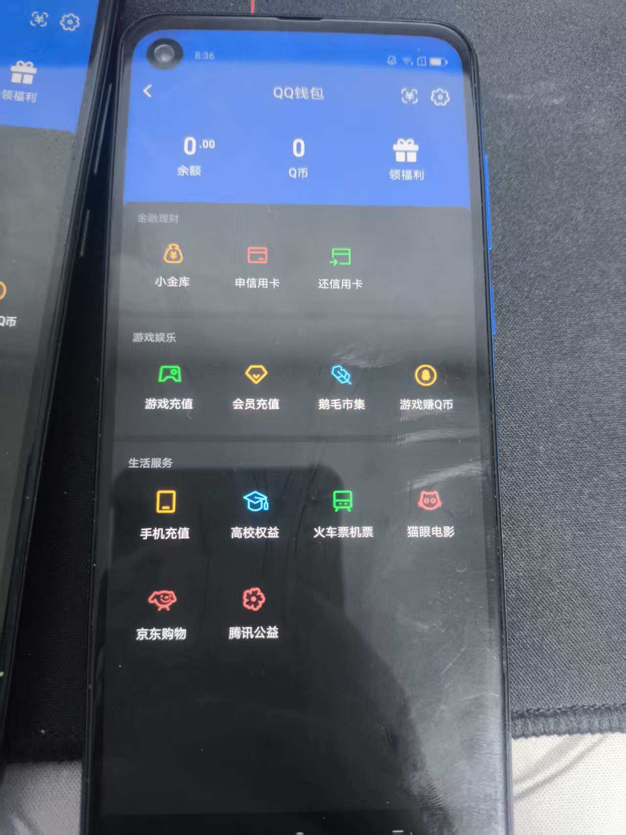 WZ0349906王者荣耀账号详情图22 WZ0349906王者荣耀账号详情图22