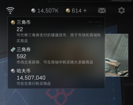 SJZEY382750三角洲行动账号详情图16 SJZEY382750三角洲行动账号详情图16