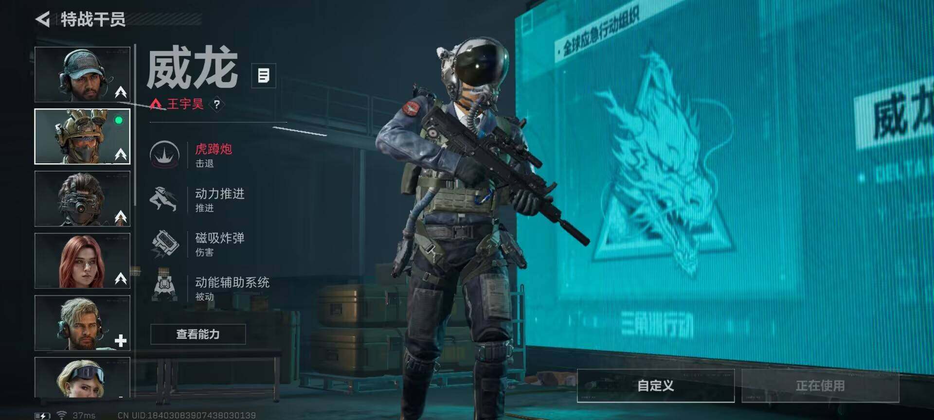 SJZQM382565三角洲行动账号详情图11 SJZQM382565三角洲行动账号详情图11