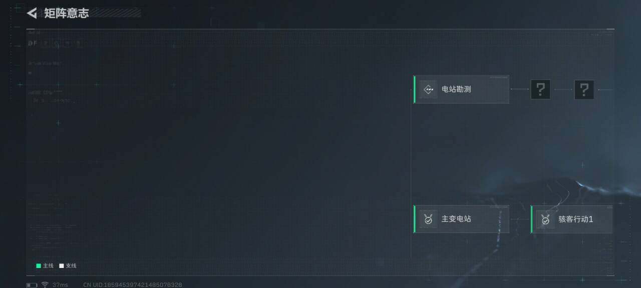 SJZEY382556三角洲行动账号详情图20 SJZEY382556三角洲行动账号详情图20