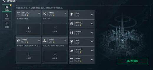 SJZEY382755三角洲行动账号详情图4 SJZEY382755三角洲行动账号详情图4