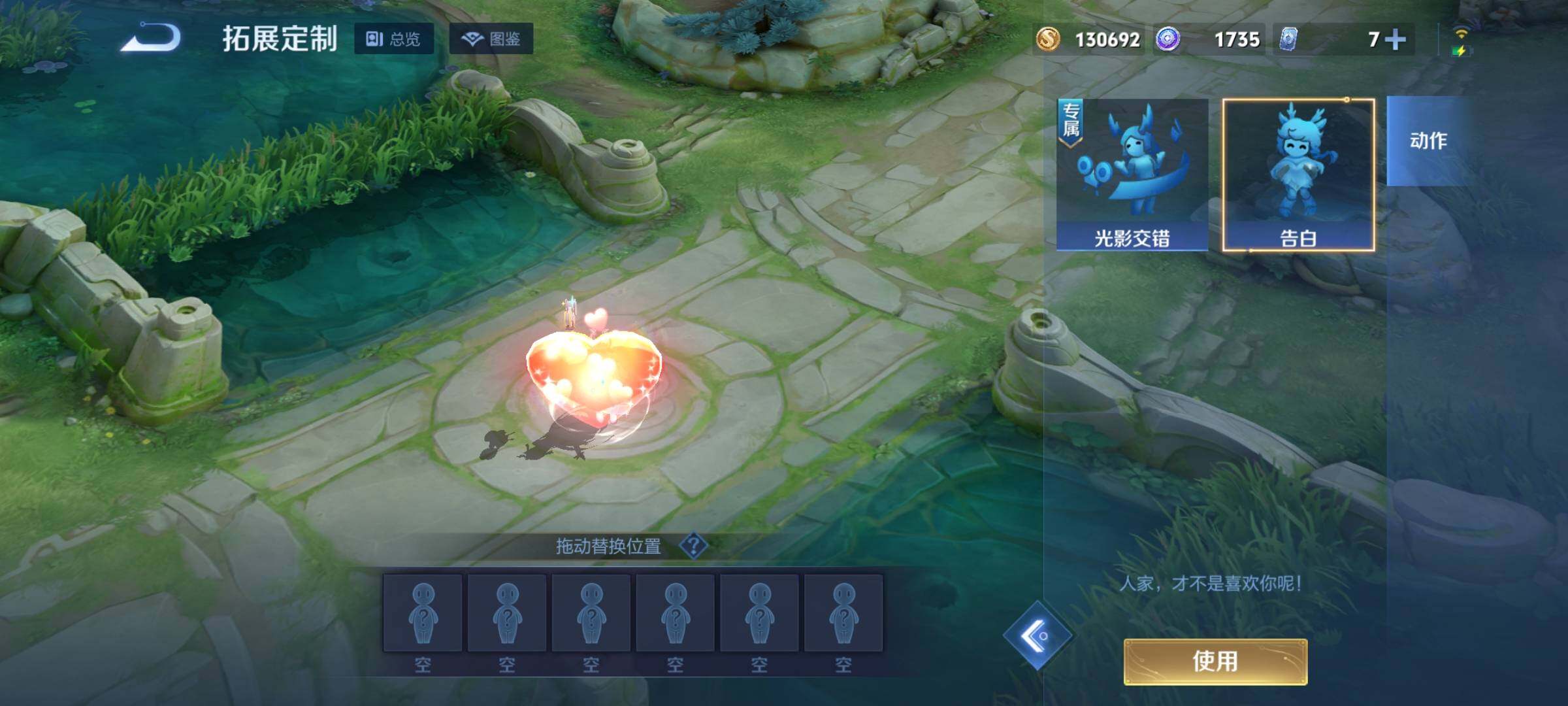 WZCMY3427052王者荣耀账号详情图17 WZCMY3427052王者荣耀账号详情图17