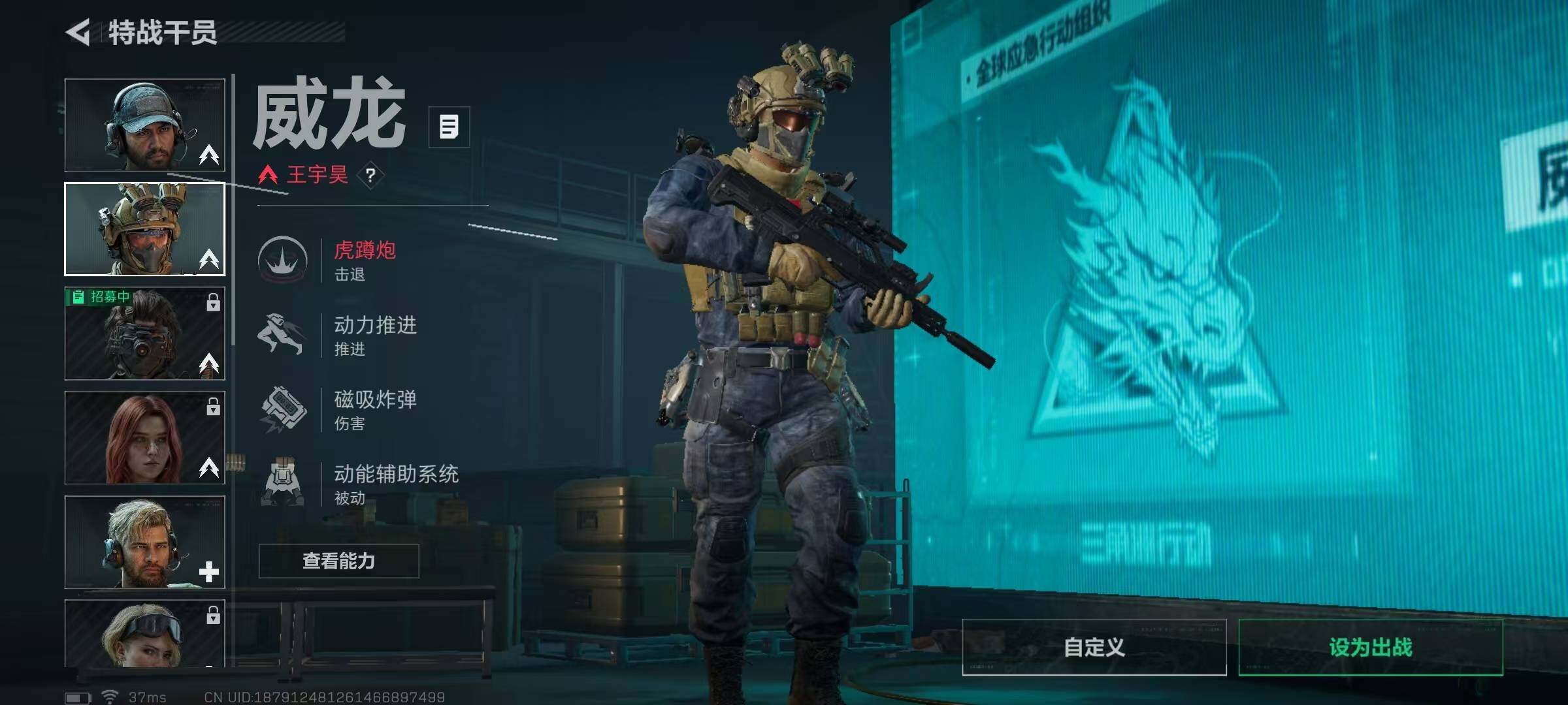 SJZQM383691三角洲行动账号详情图9 SJZQM383691三角洲行动账号详情图9