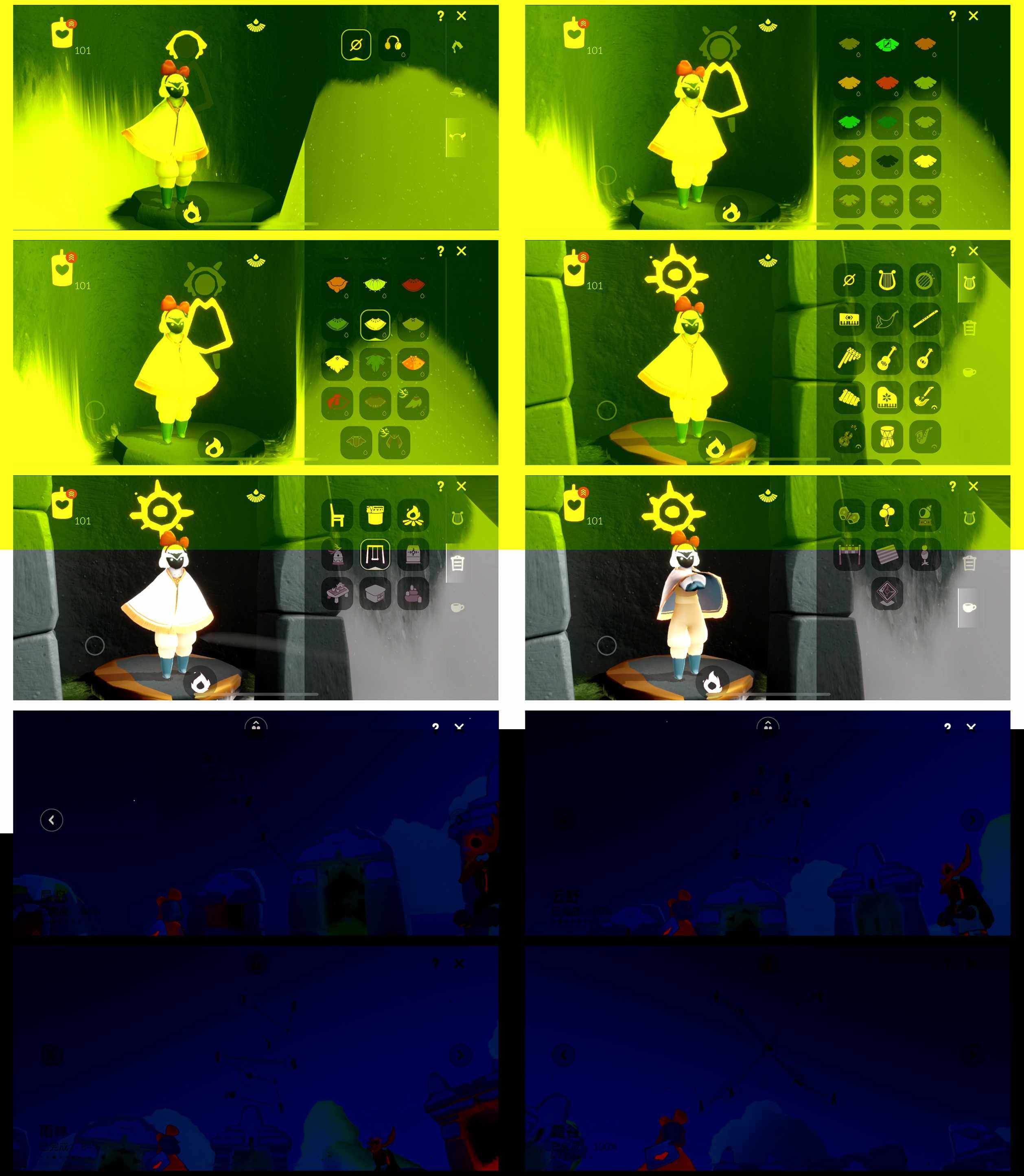 GYYHY327478光遇账号详情图5 GYYHY327478光遇账号详情图5