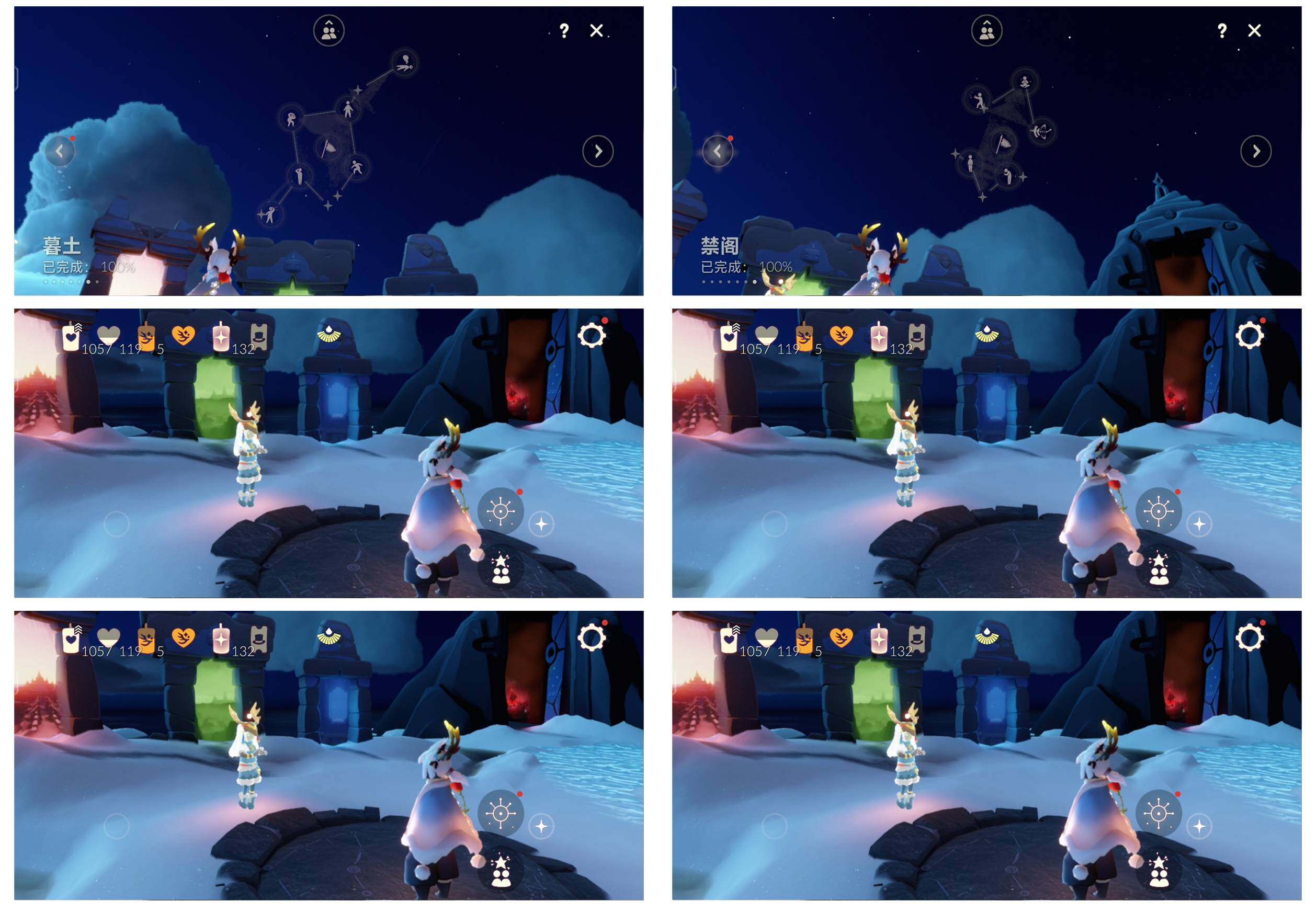 GYYHY327484光遇账号详情图6 GYYHY327484光遇账号详情图6