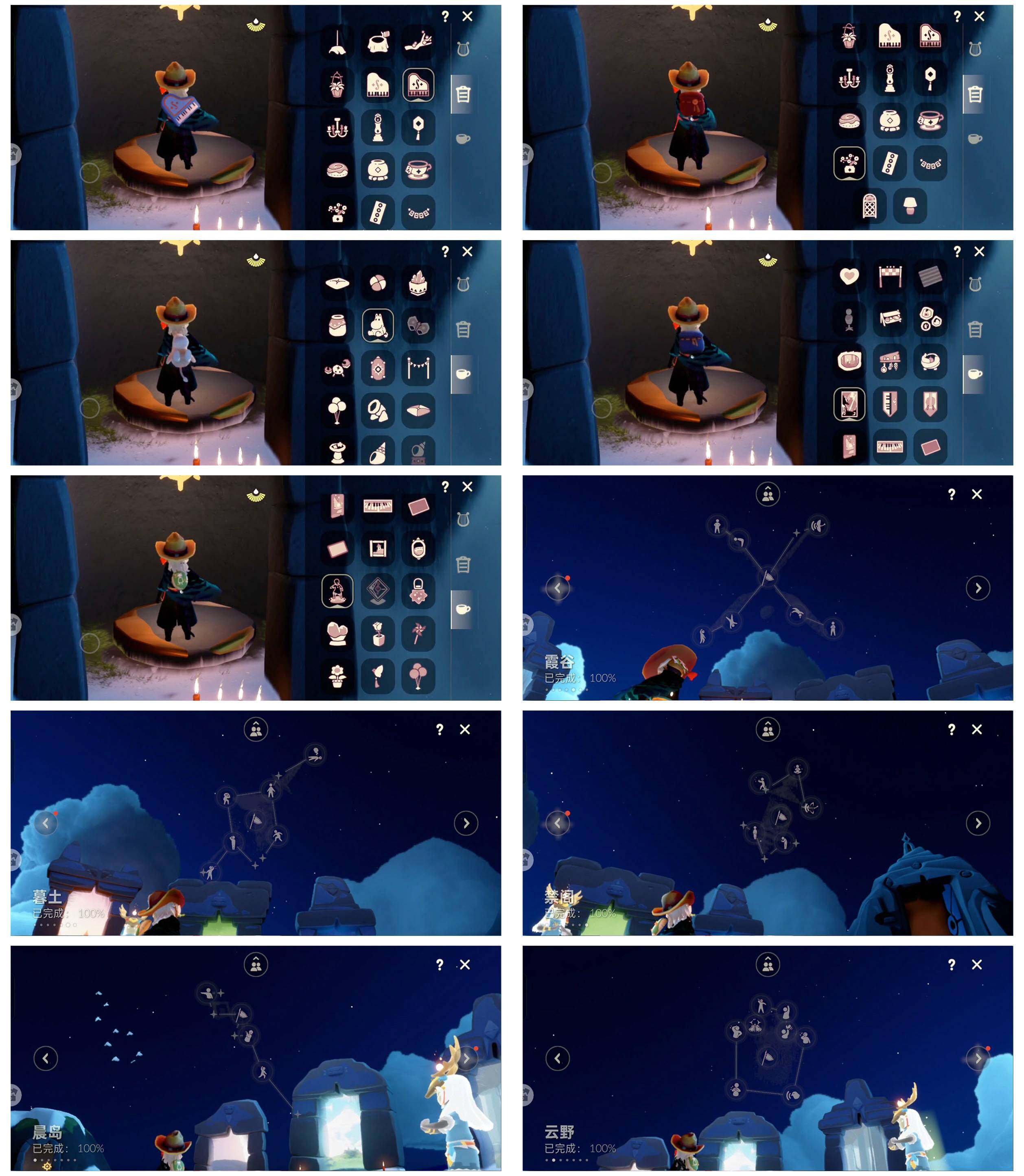 GYYHY327283光遇账号详情图5 GYYHY327283光遇账号详情图5