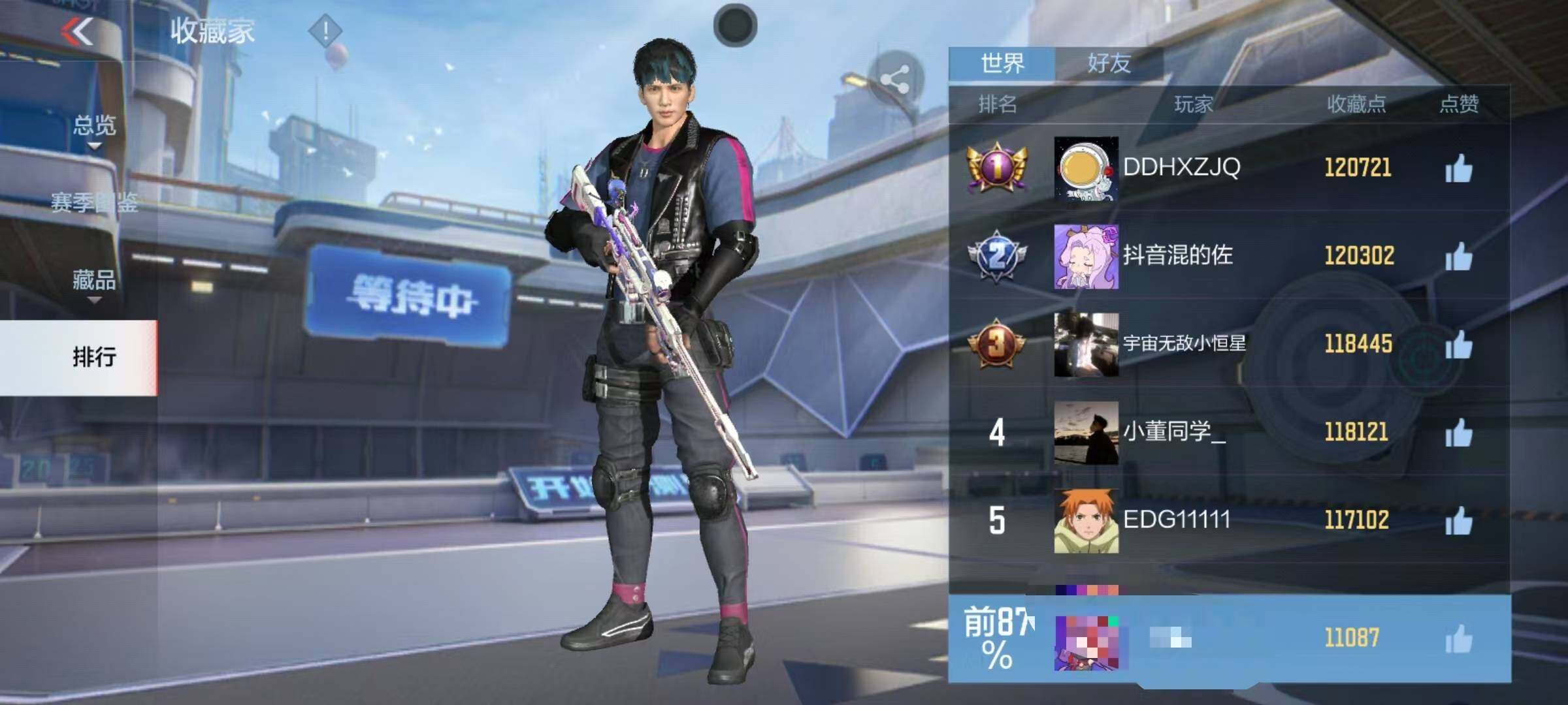 CFMQM369983枪战王者账号详情图14 CFMQM369983枪战王者账号详情图14