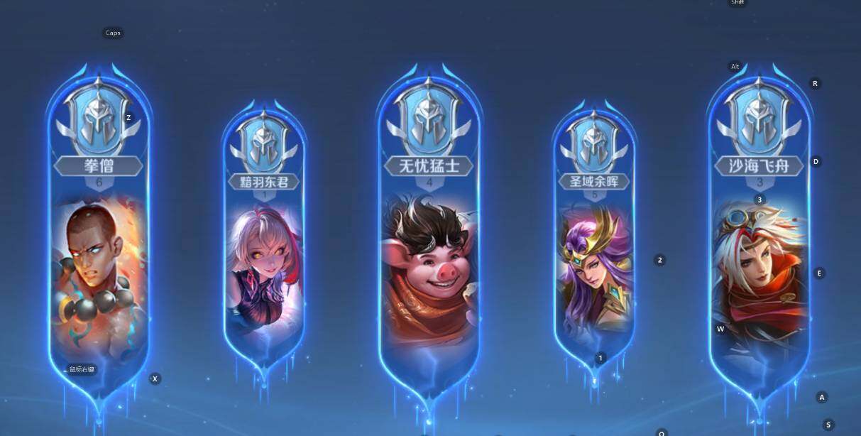 WZCMW3428396王者荣耀账号详情图21 WZCMW3428396王者荣耀账号详情图21