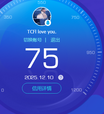 WZKG451248王者荣耀账号详情图4