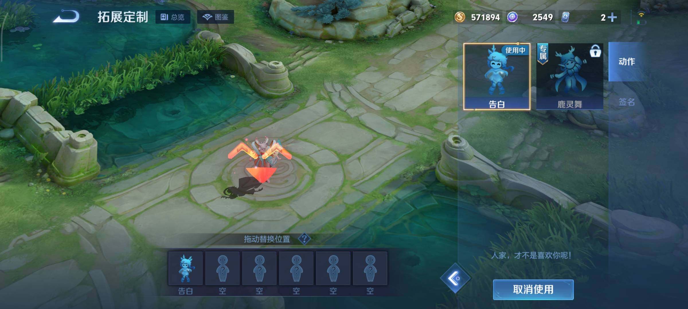 WZCMY3430573王者荣耀账号详情图11