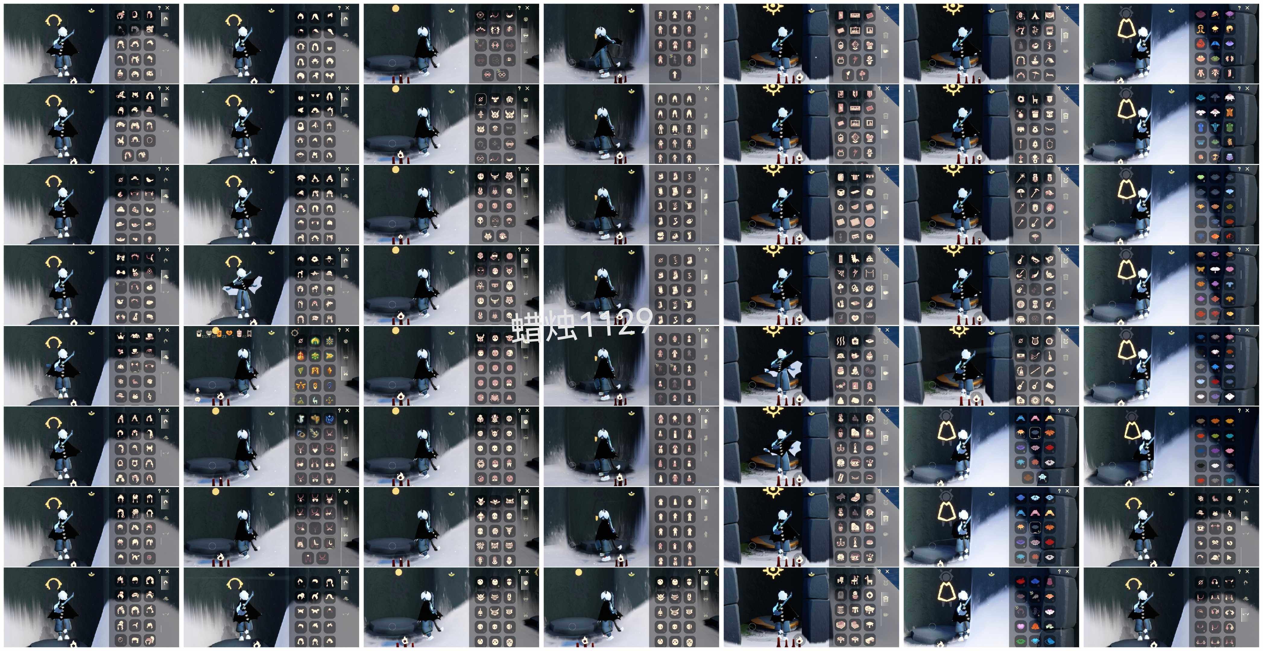 光遇账号安卓官服HY1302     安官   