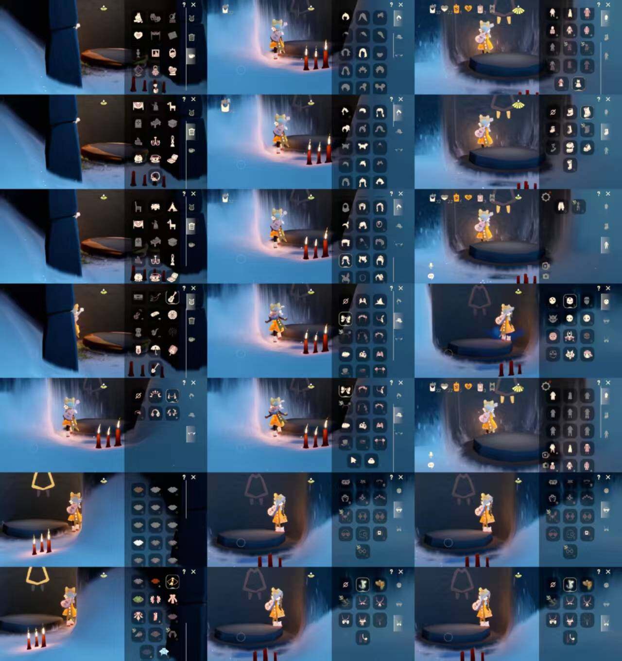 光遇账号安卓官服HT0791   安邮