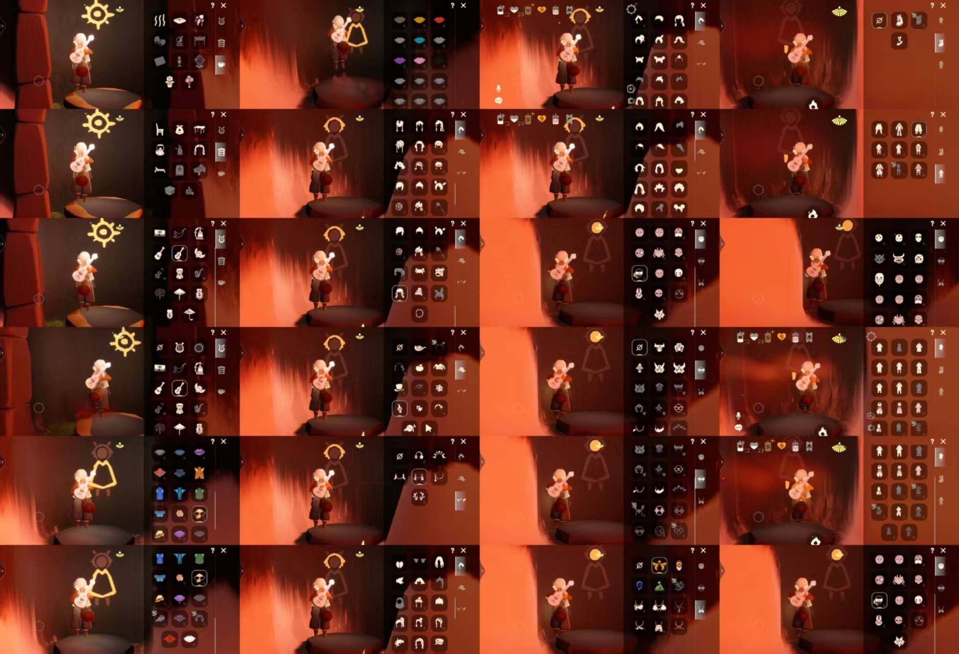 光遇账号vivo渠道服HM1743 vivo 