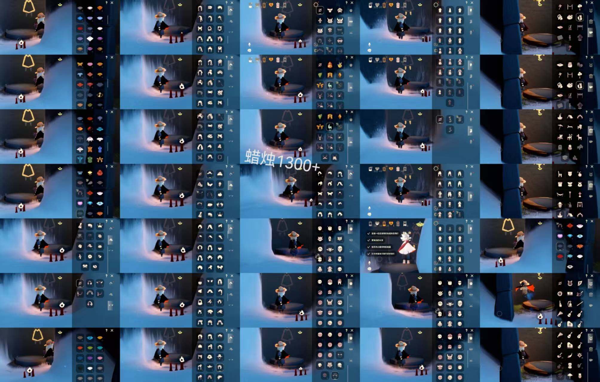 光遇账号安卓官服HM1744 安官 