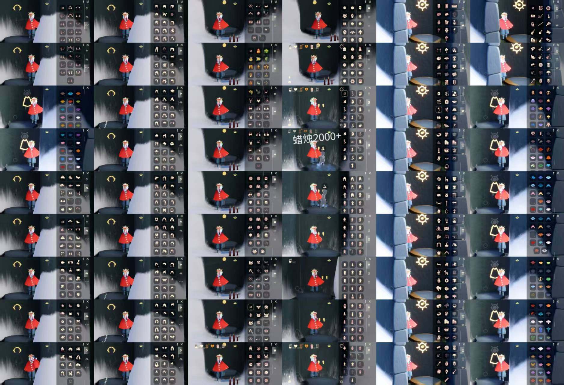 光遇账号安卓官服HT0793   安邮